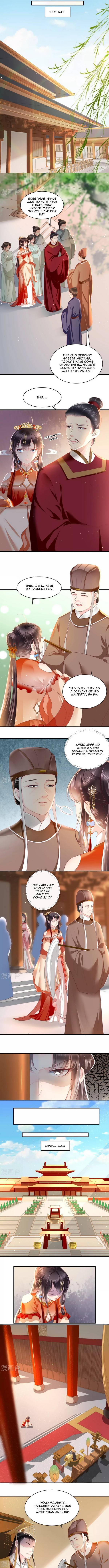 Do Not Mess With The Stupid Concubine - Chapter 57