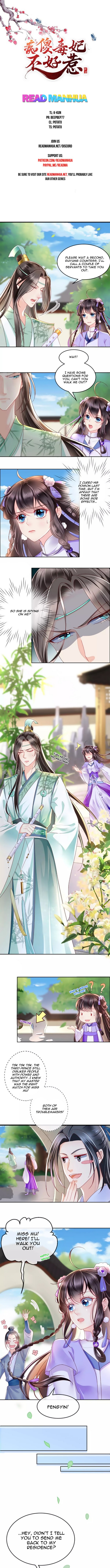 Do Not Mess With The Stupid Concubine - Chapter 42