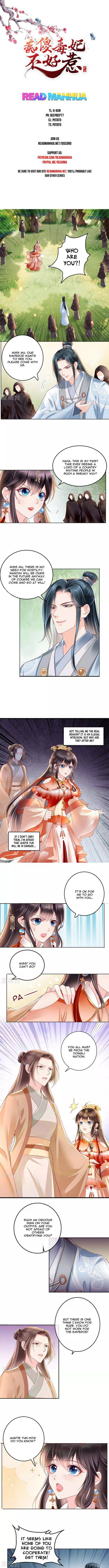 Do Not Mess With The Stupid Concubine - Chapter 45