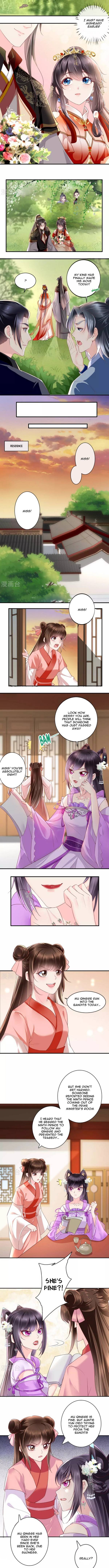 Do Not Mess With The Stupid Concubine - Chapter 47