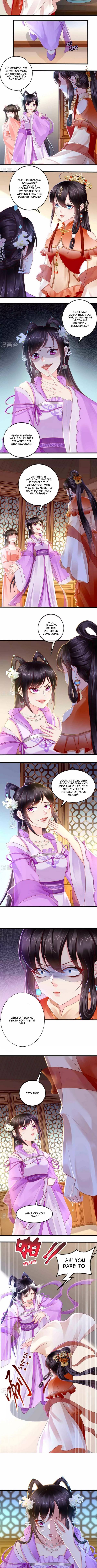 Do Not Mess With The Stupid Concubine - Chapter 47