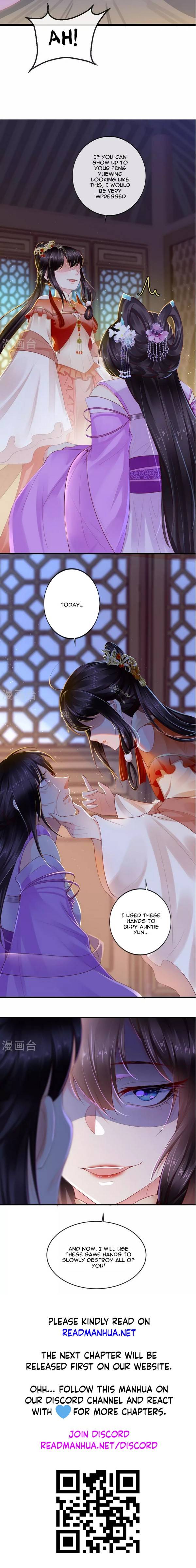 Do Not Mess With The Stupid Concubine - Chapter 47