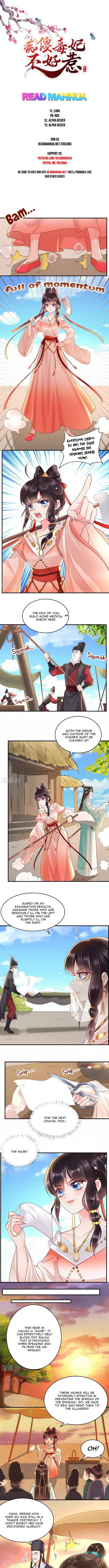 Do Not Mess With The Stupid Concubine - Chapter 92