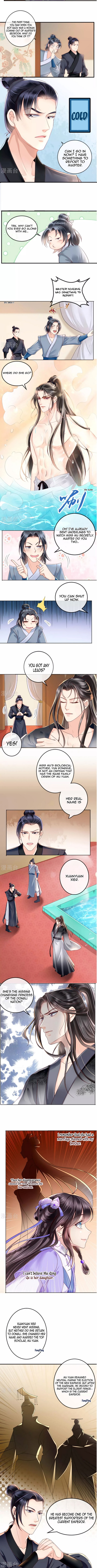 Do Not Mess With The Stupid Concubine - Chapter 43