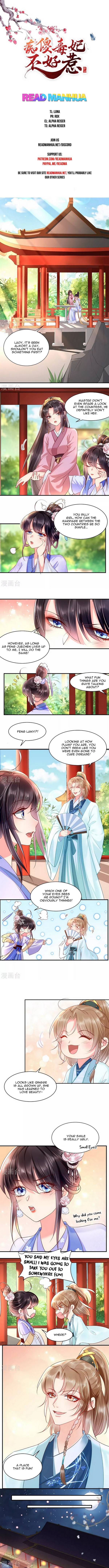 Do Not Mess With The Stupid Concubine - Chapter 105