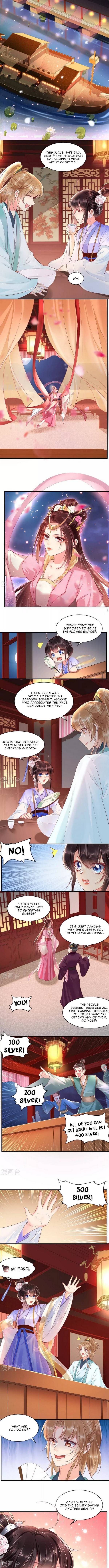 Do Not Mess With The Stupid Concubine - Chapter 105