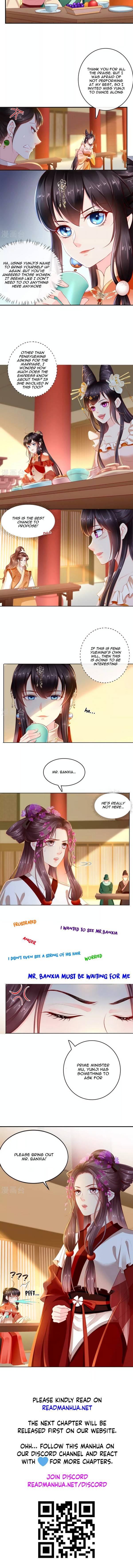 Do Not Mess With The Stupid Concubine - Chapter 51