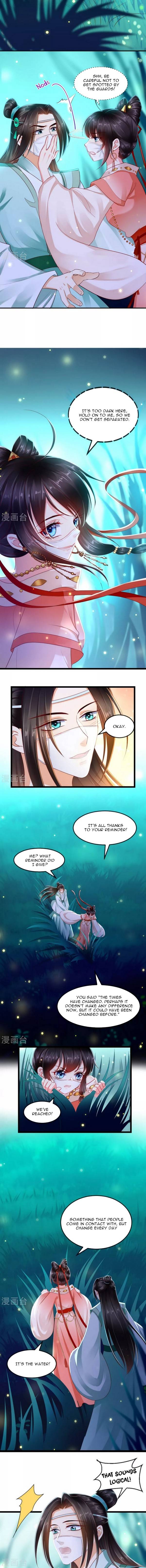 Do Not Mess With The Stupid Concubine - Chapter 93