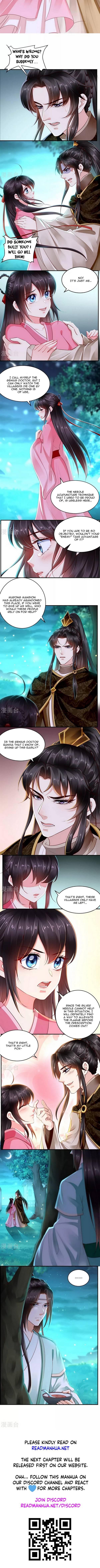 Do Not Mess With The Stupid Concubine - Chapter 91