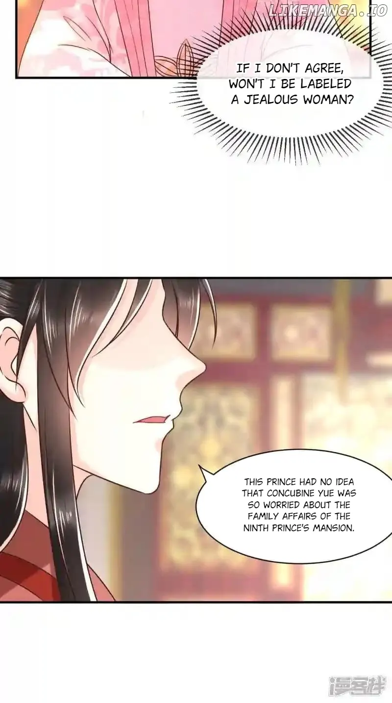 Do Not Mess With The Stupid Concubine - Chapter 145