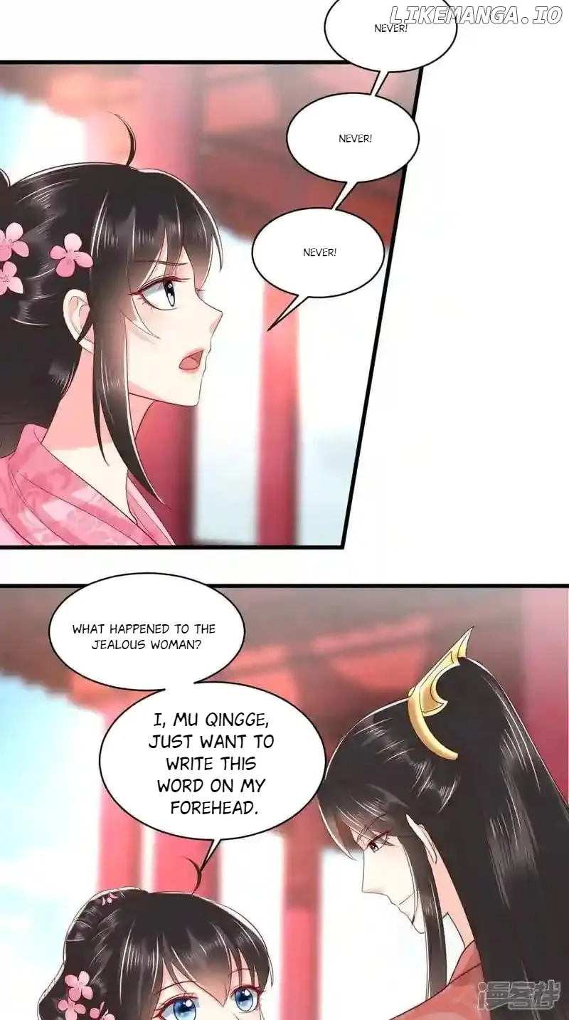 Do Not Mess With The Stupid Concubine - Chapter 145