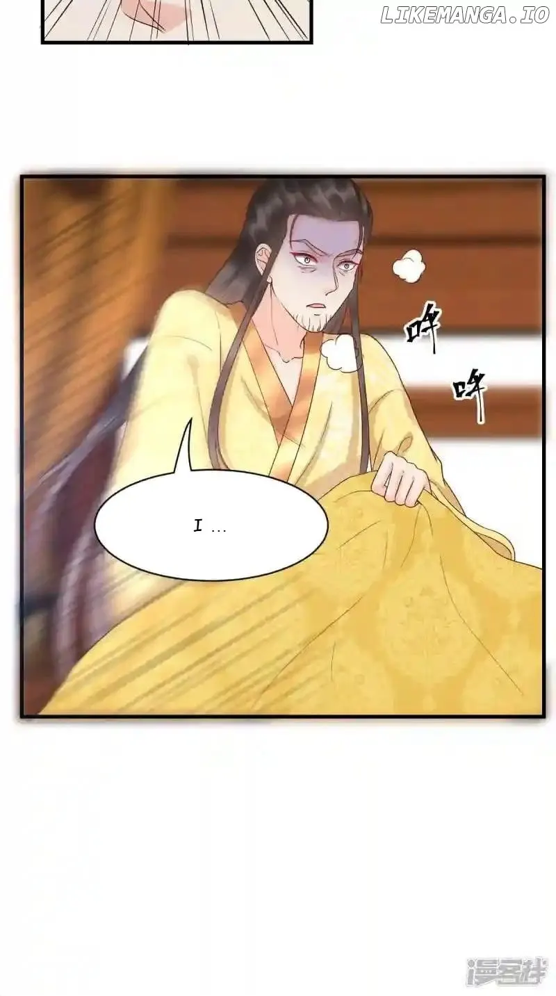 Do Not Mess With The Stupid Concubine - Chapter 128