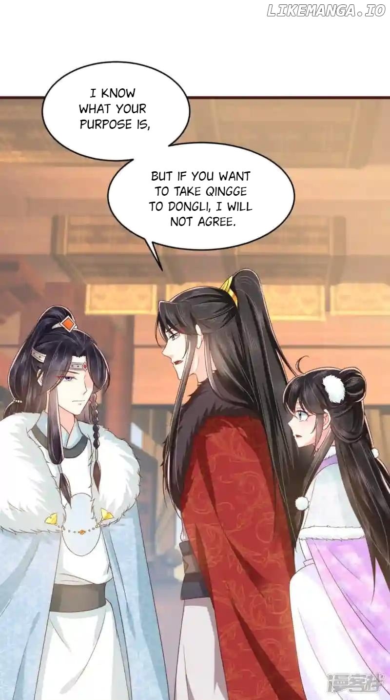 Do Not Mess With The Stupid Concubine - Chapter 136