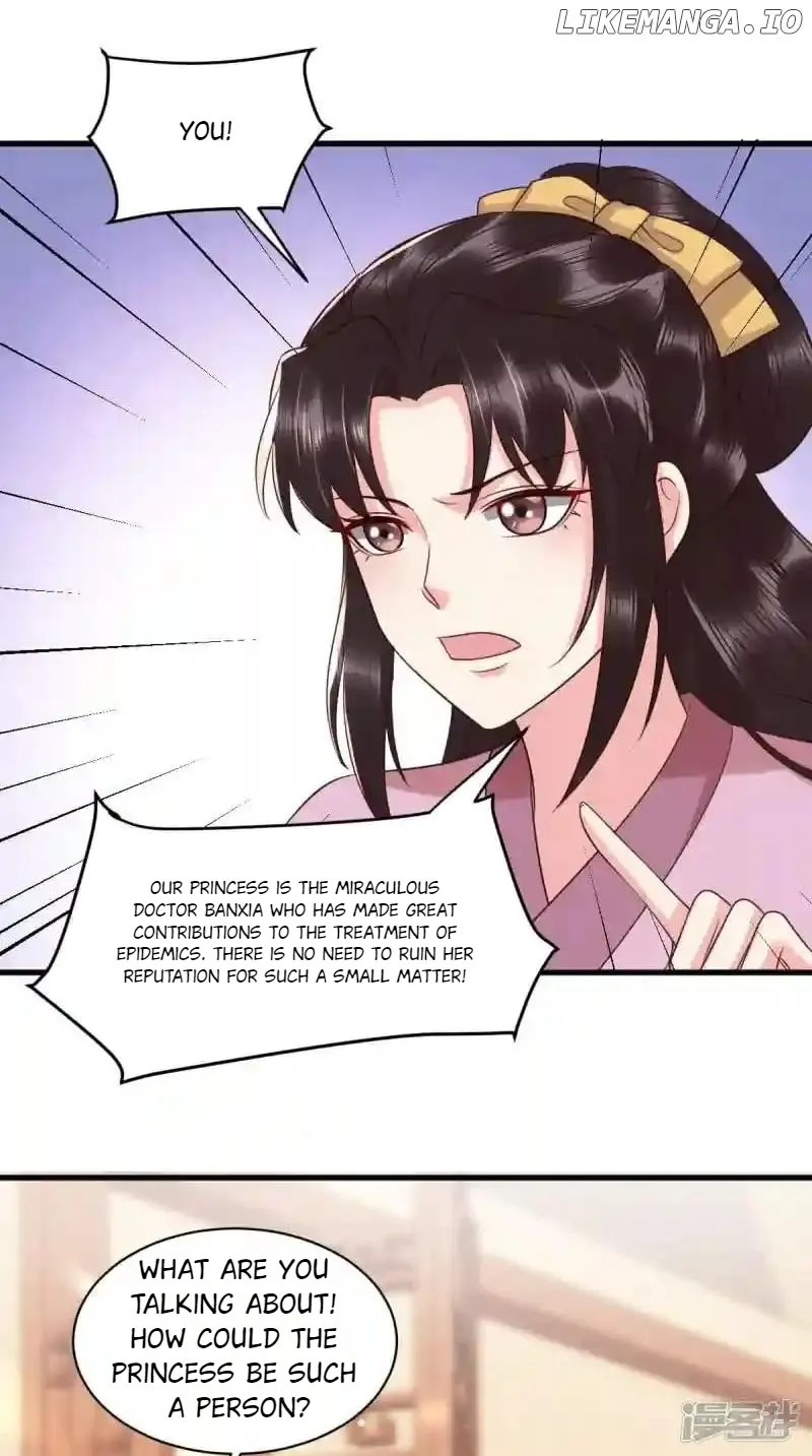 Do Not Mess With The Stupid Concubine - Chapter 148