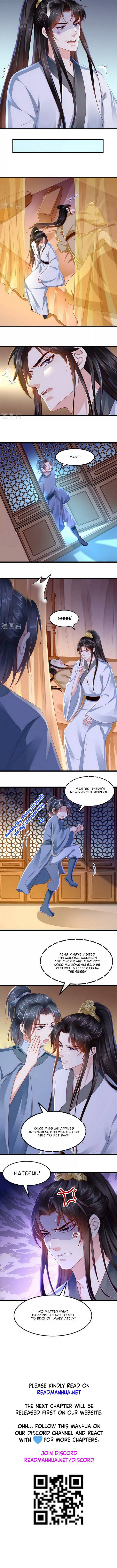 Do Not Mess With The Stupid Concubine - Chapter 84