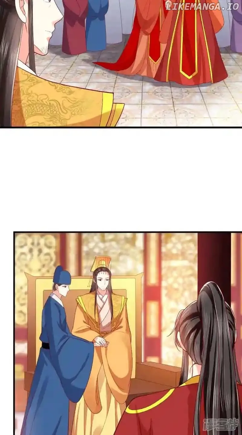 Do Not Mess With The Stupid Concubine - Chapter 142