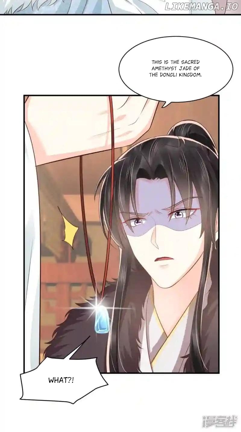 Do Not Mess With The Stupid Concubine - Chapter 134