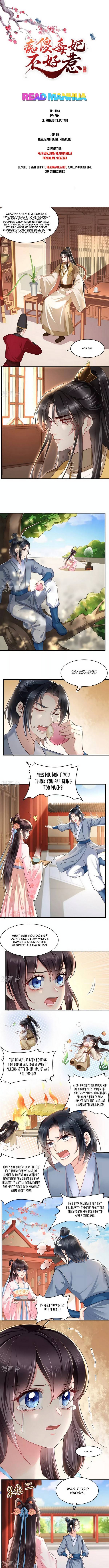 Do Not Mess With The Stupid Concubine - Chapter 100