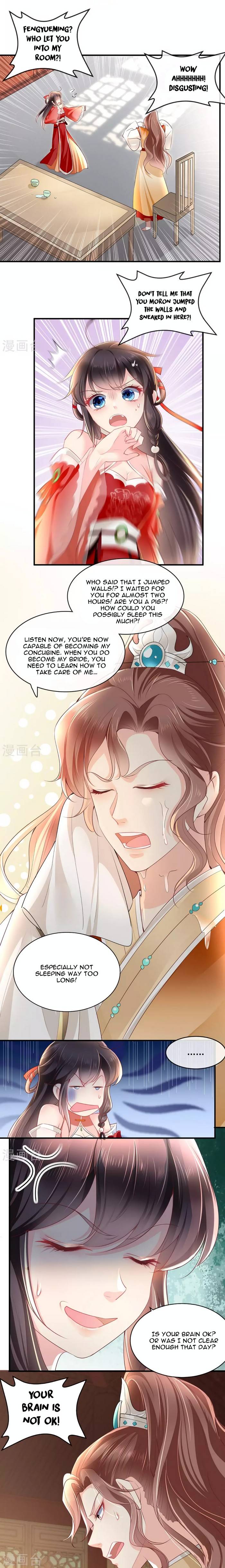 Do Not Mess With The Stupid Concubine - Chapter 37