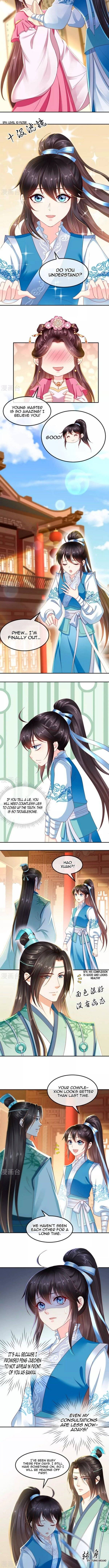 Do Not Mess With The Stupid Concubine - Chapter 60