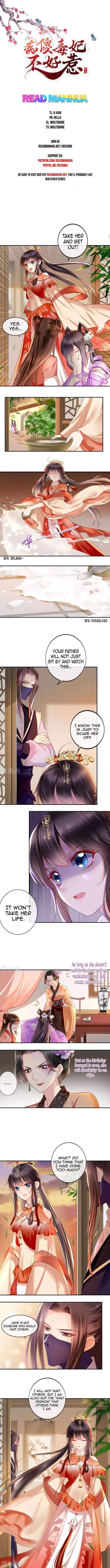 Do Not Mess With The Stupid Concubine - Chapter 48