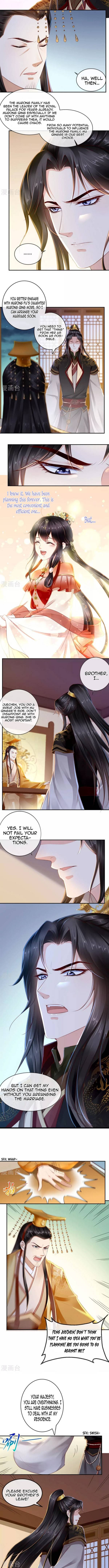 Do Not Mess With The Stupid Concubine - Chapter 48