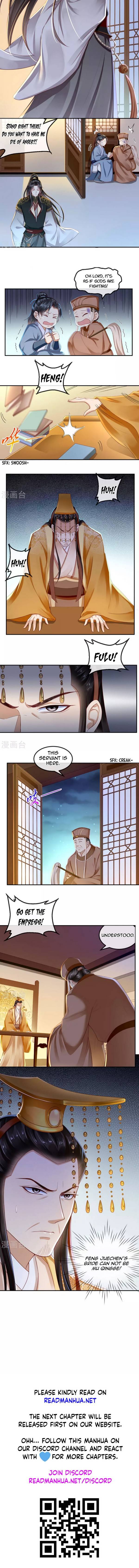 Do Not Mess With The Stupid Concubine - Chapter 48