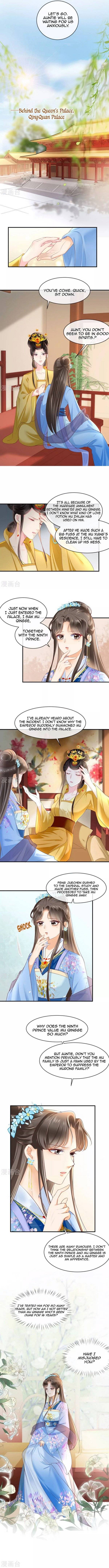 Do Not Mess With The Stupid Concubine - Chapter 59