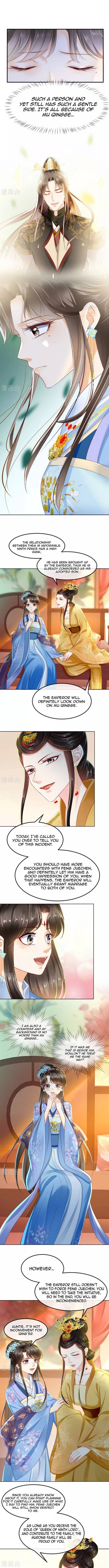 Do Not Mess With The Stupid Concubine - Chapter 59