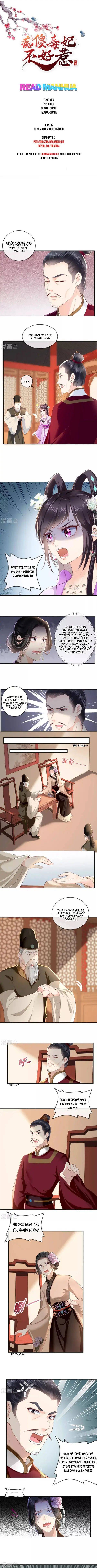 Do Not Mess With The Stupid Concubine - Chapter 55