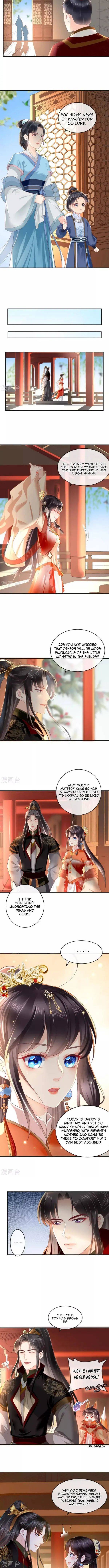 Do Not Mess With The Stupid Concubine - Chapter 55