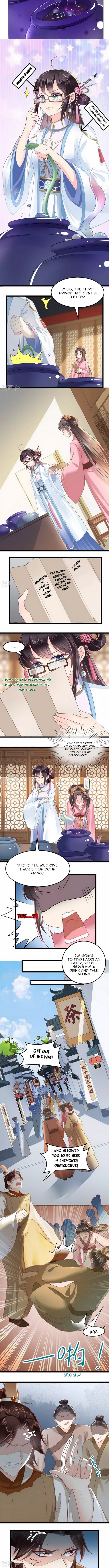 Do Not Mess With The Stupid Concubine - Chapter 76