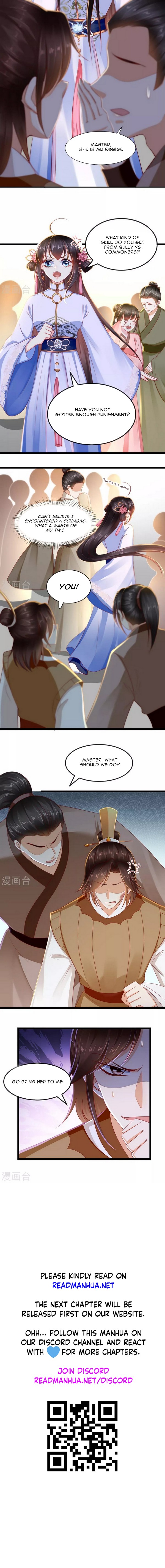 Do Not Mess With The Stupid Concubine - Chapter 76