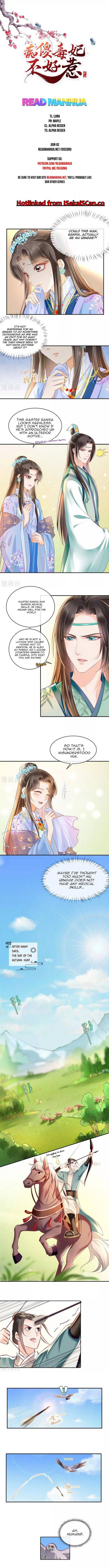 Do Not Mess With The Stupid Concubine - Chapter 63