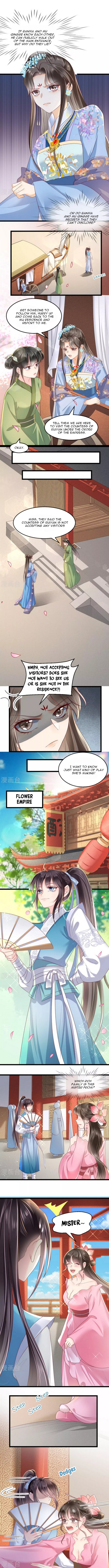 Do Not Mess With The Stupid Concubine - Chapter 79