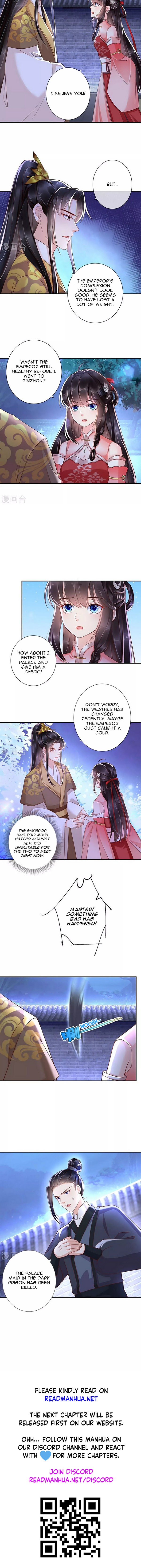 Do Not Mess With The Stupid Concubine - Chapter 114