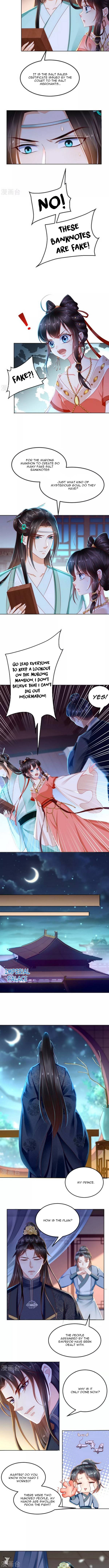 Do Not Mess With The Stupid Concubine - Chapter 88