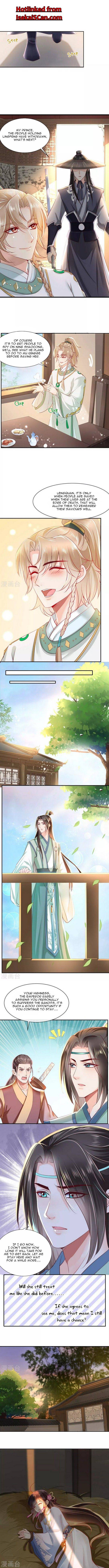 Do Not Mess With The Stupid Concubine - Chapter 77