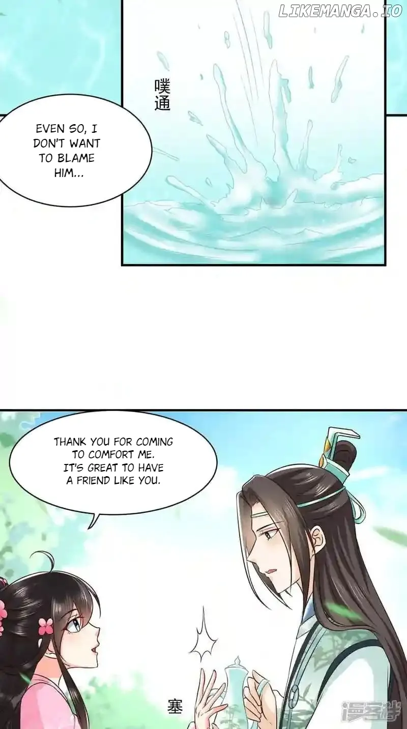 Do Not Mess With The Stupid Concubine - Chapter 147