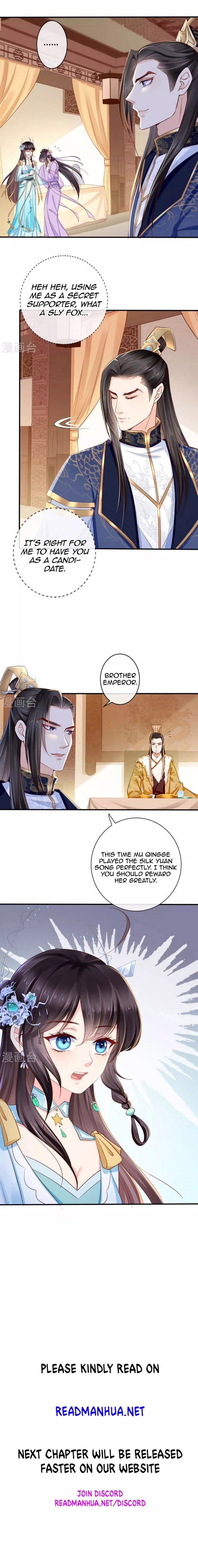 Do Not Mess With The Stupid Concubine - Chapter 20