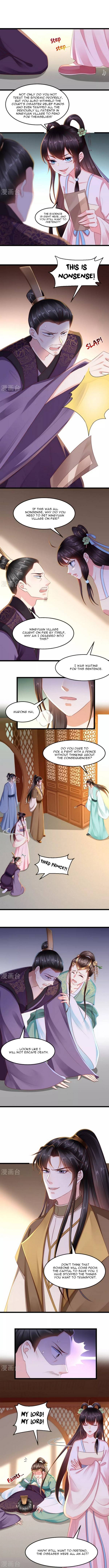 Do Not Mess With The Stupid Concubine - Chapter 99