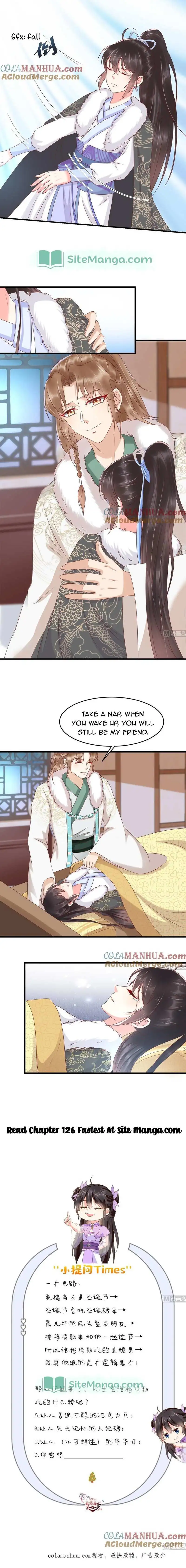 Do Not Mess With The Stupid Concubine - Chapter 125