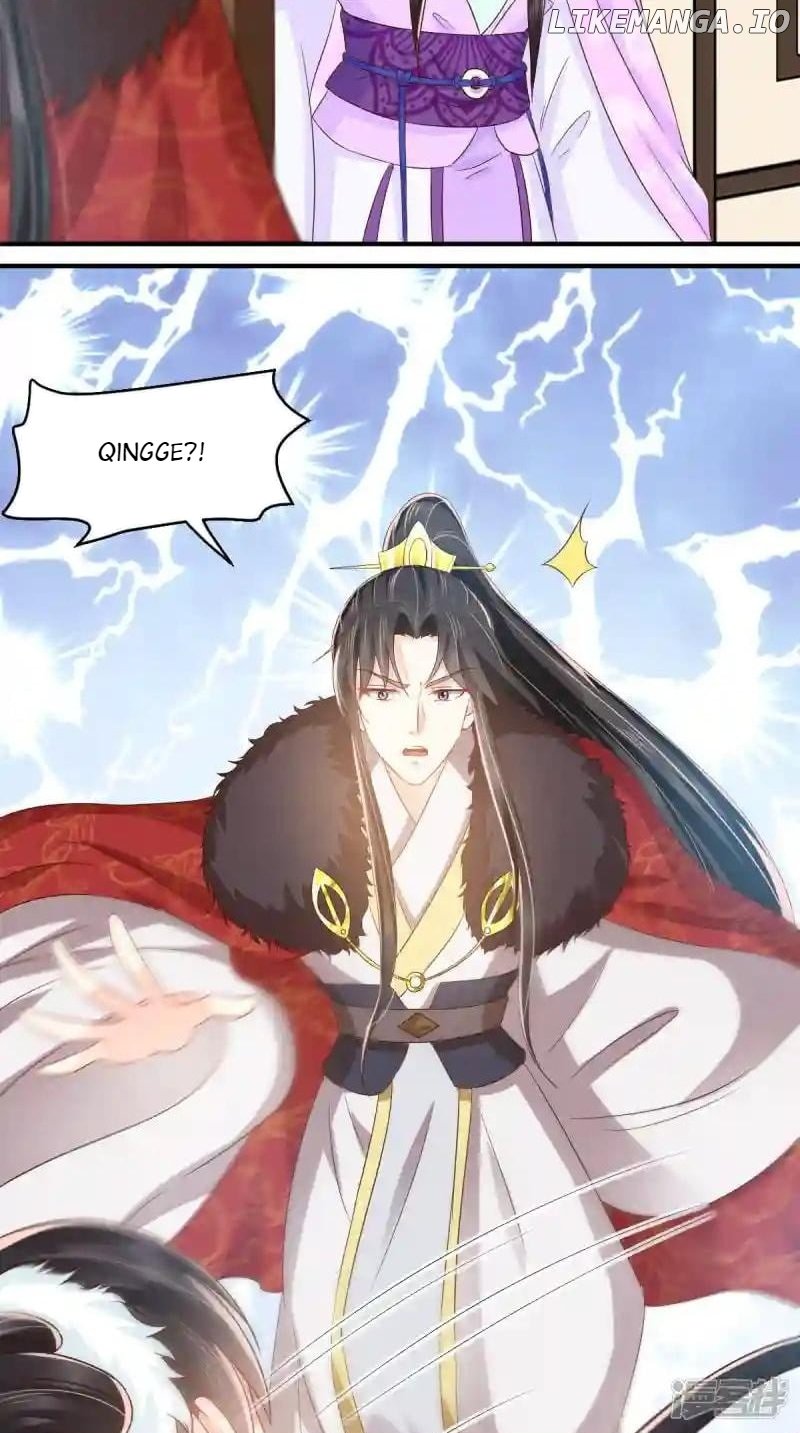 Do Not Mess With The Stupid Concubine - Chapter 133