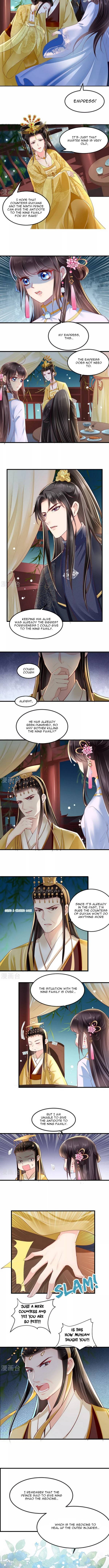 Do Not Mess With The Stupid Concubine - Chapter 81