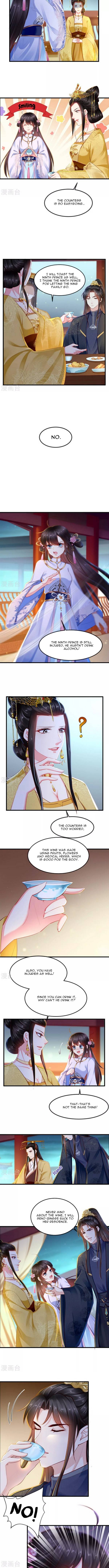 Do Not Mess With The Stupid Concubine - Chapter 81