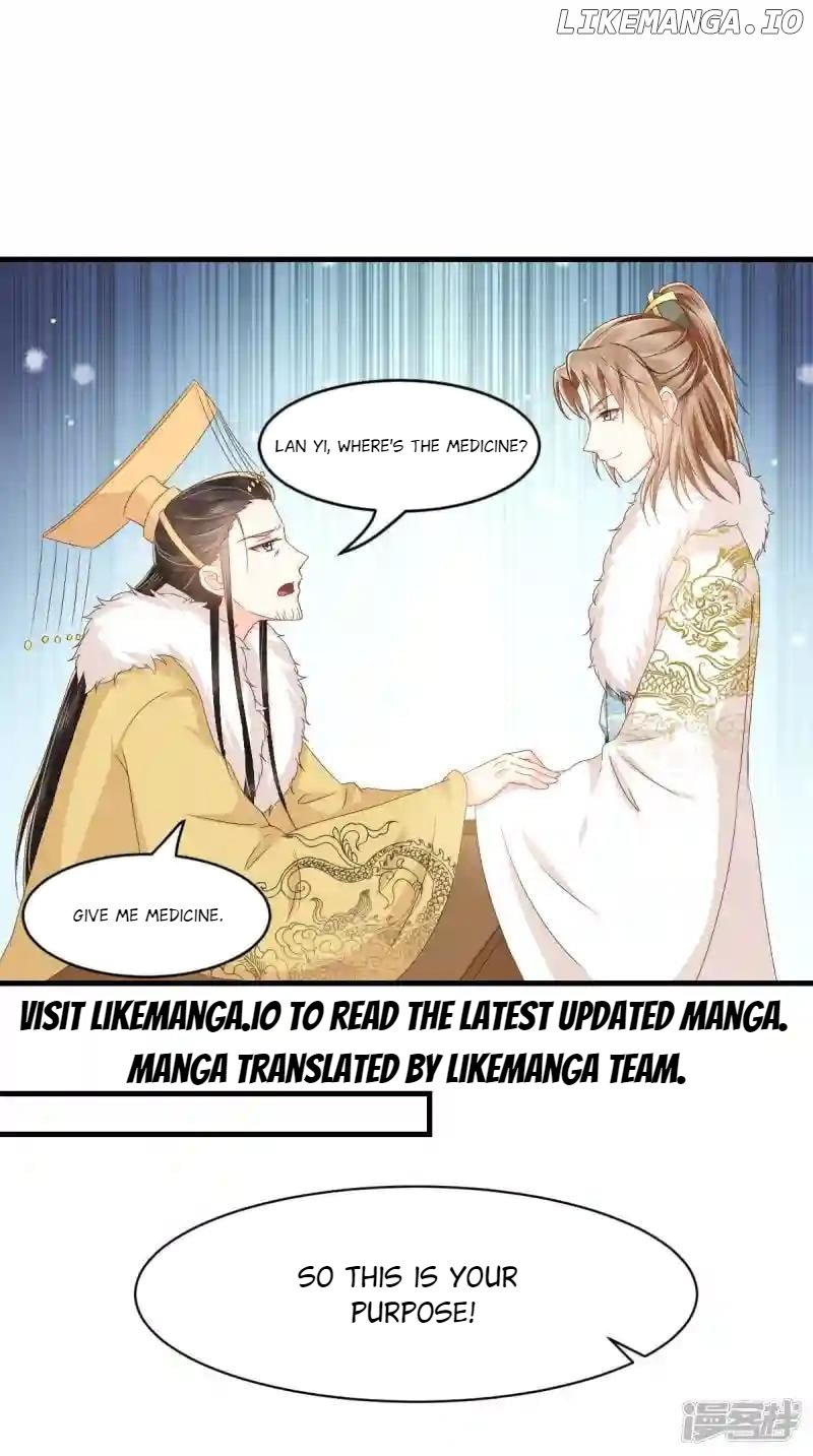 Do Not Mess With The Stupid Concubine - Chapter 130