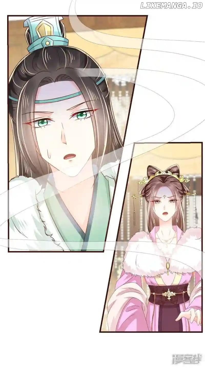 Do Not Mess With The Stupid Concubine - Chapter 130