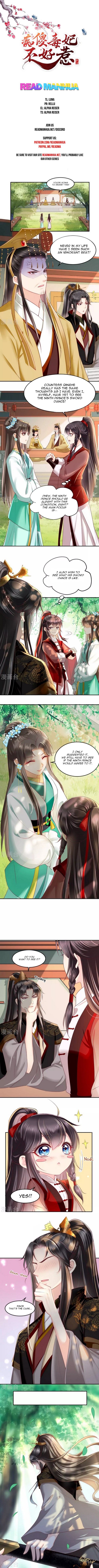 Do Not Mess With The Stupid Concubine - Chapter 67