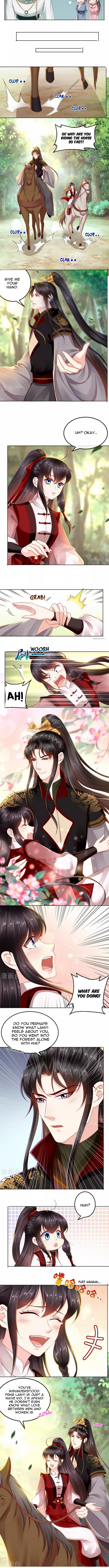 Do Not Mess With The Stupid Concubine - Chapter 66