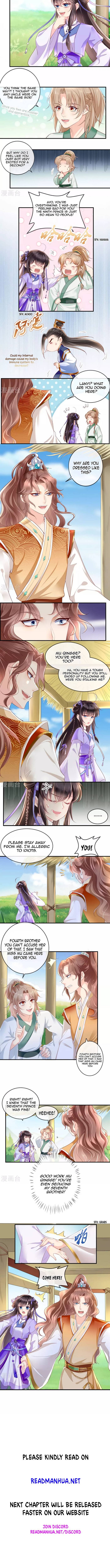 Do Not Mess With The Stupid Concubine - Chapter 38